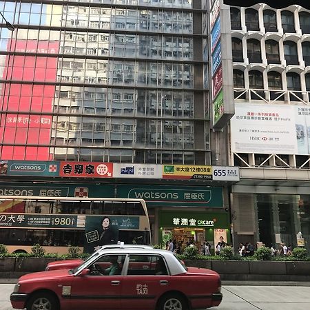 Chi Shing Hostel Hong Kong Ngoại thất bức ảnh