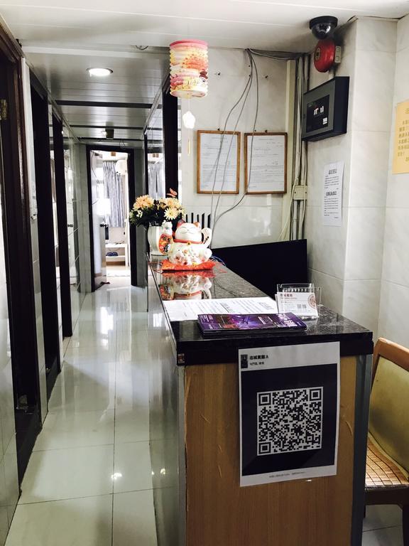 Chi Shing Hostel Hong Kong Ngoại thất bức ảnh