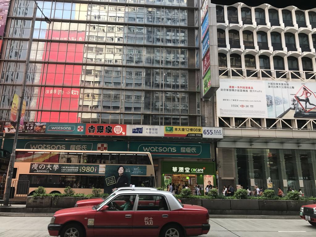 Chi Shing Hostel Hong Kong Ngoại thất bức ảnh