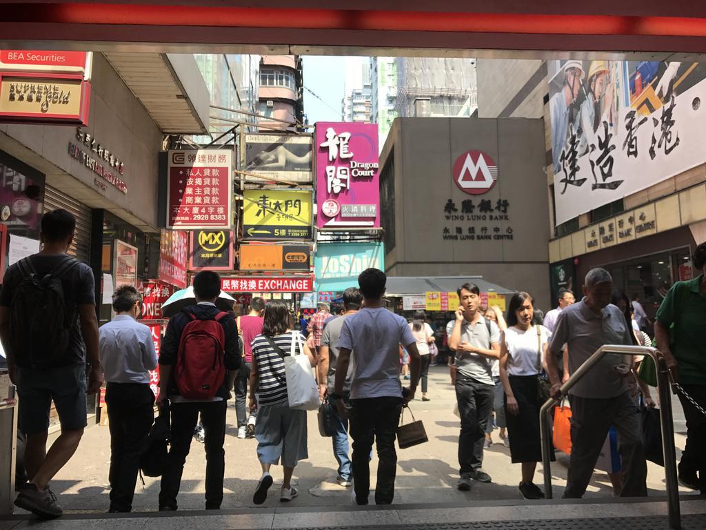 Chi Shing Hostel Hong Kong Ngoại thất bức ảnh