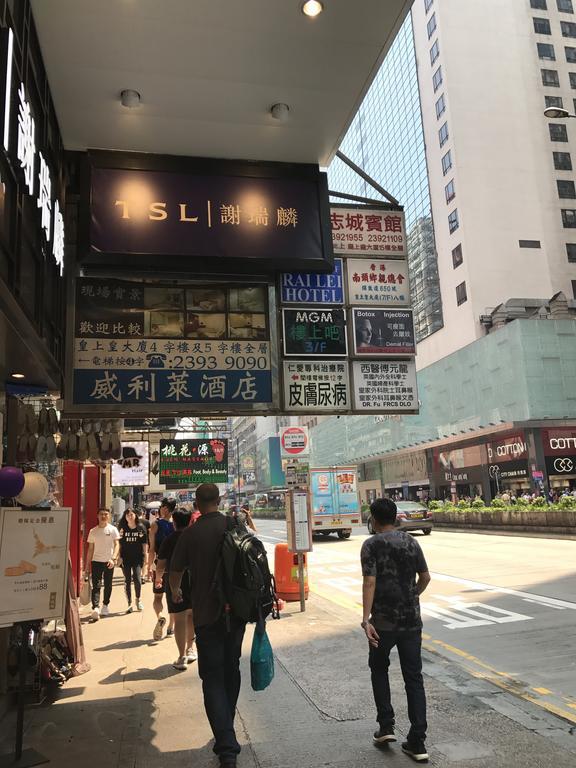 Chi Shing Hostel Hong Kong Ngoại thất bức ảnh